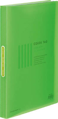 Display Book 40 Pocket Light Green
