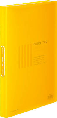 Display Book 40 Pocket Yellow