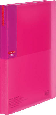 Display Book <bi-Color> 40 Pocket Pink