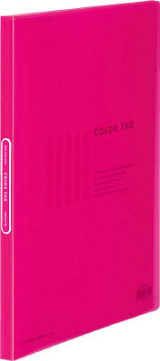 Display Book 20 Pocket Pink