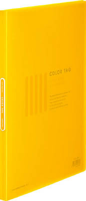 Display Book 20 Pocket Yellow