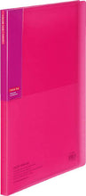將圖片載入圖庫檢視器 Display Book &lt;bi-Color&gt; 20 Pocket Pink
