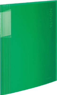 Display Book (Fix Type) 40 Pocket Green