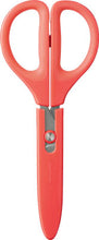 將圖片載入圖庫檢視器 Kokuyo Non-stick Scissors 7&quot; Red
